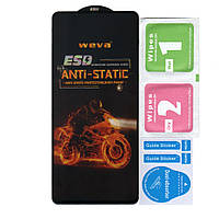 Захисне скло ESD для Samsung Galaxy A71 (sm-a715) | Full Glue | Anti-static