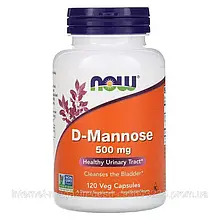 D-маноза 500 мг 120 капс лікування циститу та інфекцій нирок Now Foods USA
