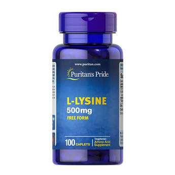 Puritan's Pride L-Lysine 500 mg 100 таблеток