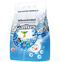 Пральний універсальний порошок Gallus vollwaschmittel universal 1.7 кг