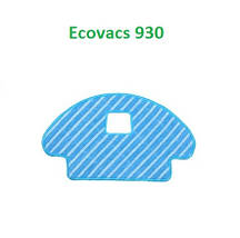 Серветки для робот-пилососа Ecovacs Deebot Ozmo 610 DD7G 930 DG7G 960 DG8G 1 шт., фото 3