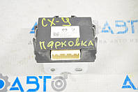 Parking Assistant Control Module Unit Mazda CX-9 16-