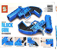 Конструктор SY Blocks SY 9083 Block Gun "Сигнальный пистолет" цвет Синий 257 деталей