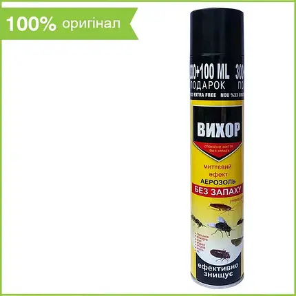 Дихлофос Вихор, 400 мл — без запаху, знищення тарганів, мух, мурах, фото 1