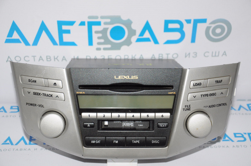 Радіо і програвач дисків MP3 6 дисків Lexus RX300 RX330 RX350 RX400h 04-09