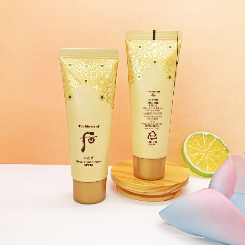 History of whoo all online in one cream