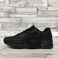 Nike Air Max 90 Ultra Moire Black ID 1684317453