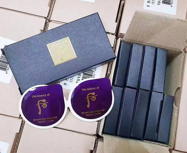 The History of Whoo Hwanyugo Imperial Youth Cream