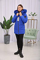 Зимняя яркая фабричная женская короткая куртка с мехом Бесплатная доставка