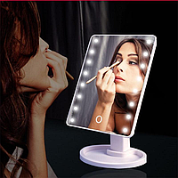 Зеркало для макияжа Large Led Mirror настольное с LED подсветкой 22 светодиода