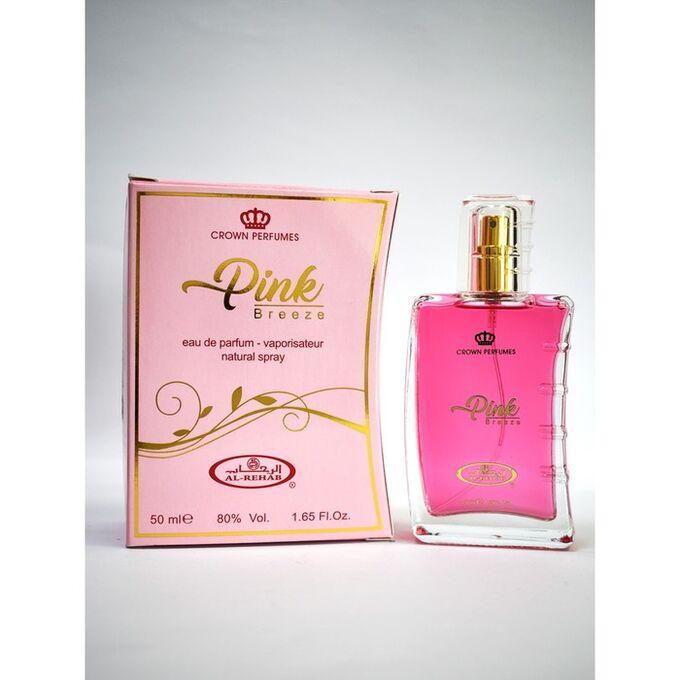 ALREHAB PERFUMES/ Парфумерна вода жіноча Al Rehab Pink Breeze, 50 мл