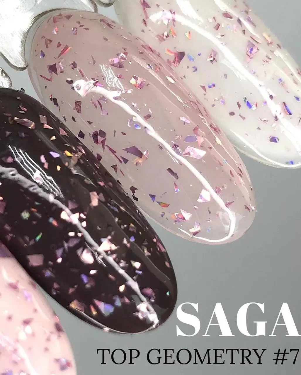 Топ з голографічного слюдою крихтою глянцевий без липкого шару ТМ "SAGA Top Geometry #7" 8 мл, фото 1