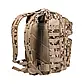 Тактичний Рюкзак MIL-TEC 14002262 Large Assault Pack 36л, фото 3
