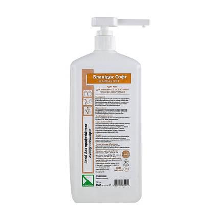 Бланидас Софт 1 л, рідке мило, фото 1