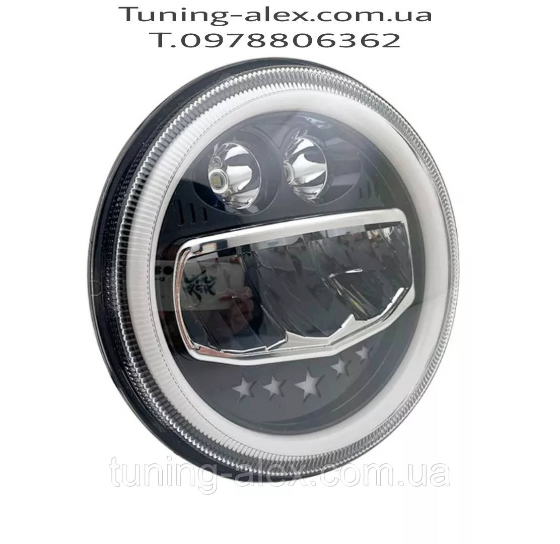 ФАРА СВЕТОДИОДНАЯ НИВА 2121/21213 / ВАЗ 2101/2102 / ГАЗ 24 / УАЗ 469 ...