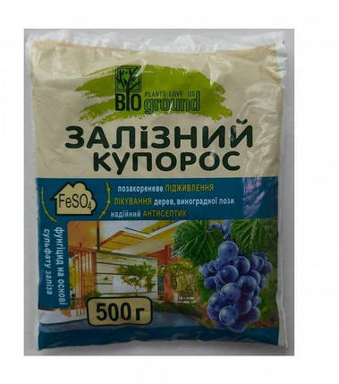 Залізний купорос (500 г) — профілактика проти збудників хвороб рослин, знищення мохів, BIO ground, фото 2