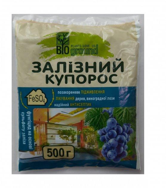 Залізний купорос (500 г) — профілактика проти збудників хвороб рослин, знищення мохів, BIO ground