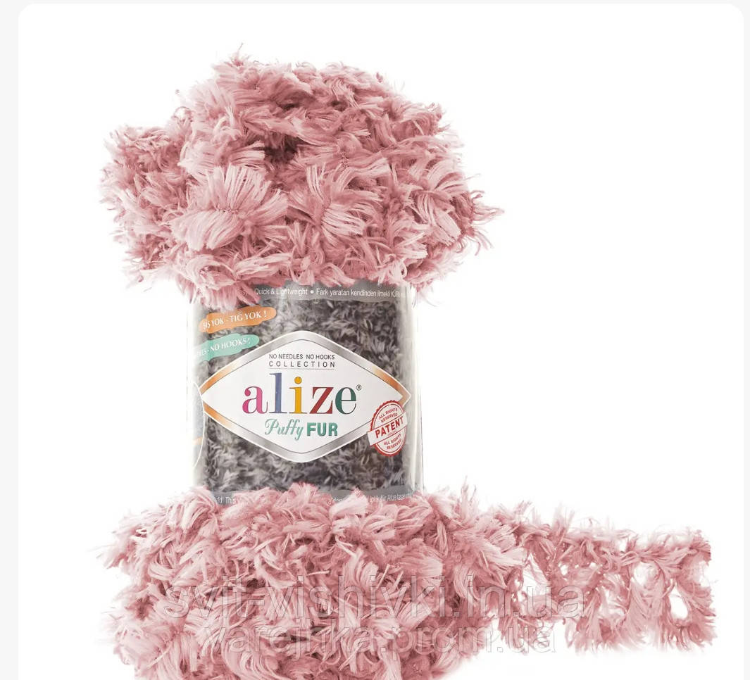 Купить Пряжа з петлями для в'язання руками Alize Puffy Fur (нитки з ...