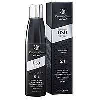 Восстанавливающий шампунь "Сталь и шелк" DSD De Luxe Dixidox DeLuxe Steel and Silk Treatment Shampoo 5.1 200ml