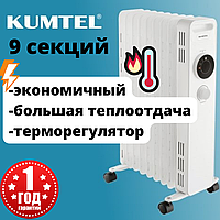 Масляный радиатор обгеватель Kumtel 2000W электрический обігрівач батарея