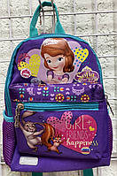 Рюкзак дитячий 1 Вересня K-16 Sofia purple 553439