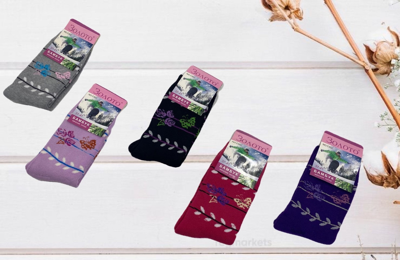Махрові жіночі шкарпетки 37-42 Корона бамбукові, фото 1