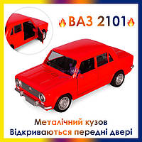 Металлическая машинка ВАЗ 2101 Жигули с открывающимися дверями, игрушечная железная машина LADA красного цвета