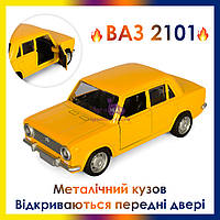 Металлическая машинка ВАЗ 2101 Жигули с открывающимися дверями, игрушечная железная машина LADA желтого цвета