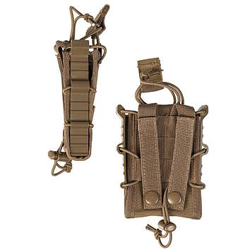 Тактичний підсумок MIL-TEC 13497319 для одного пистолетного магазину