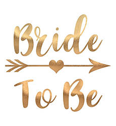 Дівич-вечір