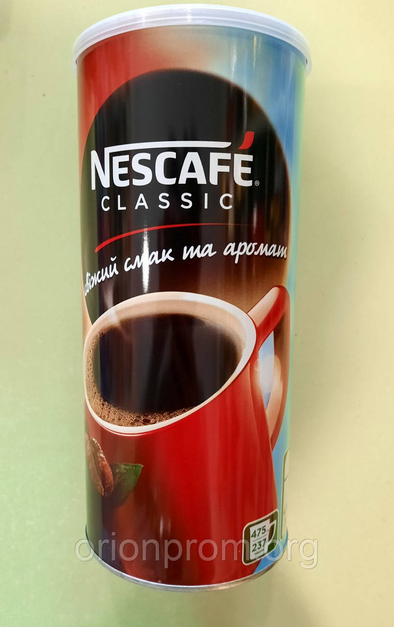 Кофе Nescafe Classic 475 Г Растворимый — Купить Недорого на Bigl.ua ...
