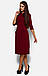 Жіноче плаття-міді, марсала, фото 3