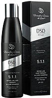 Шампунь для волос "Ботокс" №5.1.1 Simone DSD de Luxe Botox Hair Therapy de Luxe Shampoo 200ml