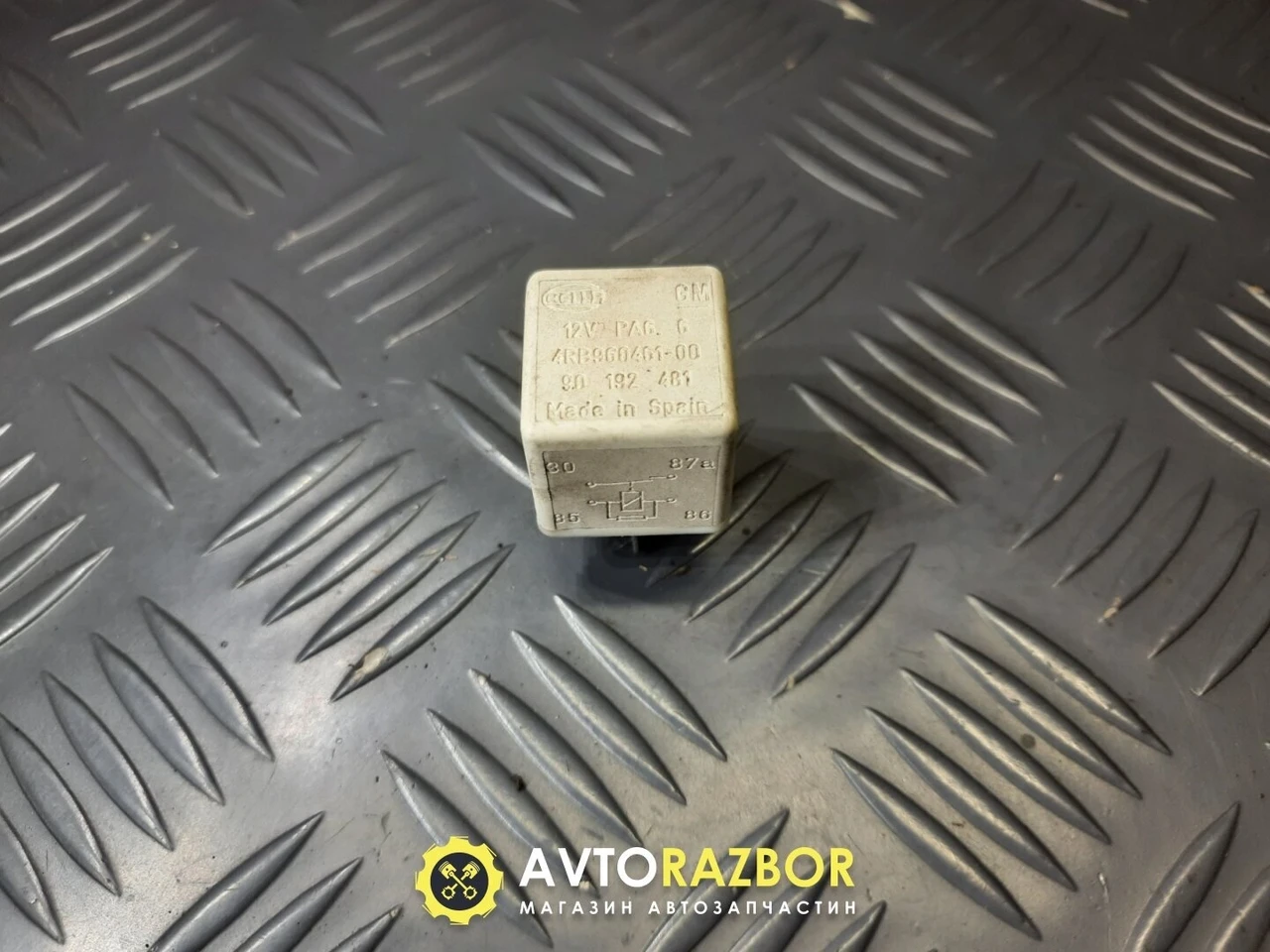 Реле вентилятора кондиционера 4 pin 90192481 на Opel Omega (A, B, C ...