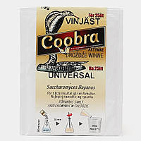 Винні дріжджі Coobra UNIVERSAL