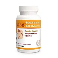 Dolvit Beta Karotene & Biotin forte 90 таблеток витамины для улучшения состояние кожи и шерсти для собак