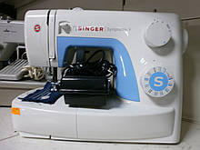 Швейна машина Singer 507, Німеччина