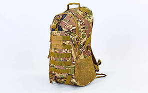 Рюкзак тактичний триденний SILVER KNIGHT 511 TY-036 35л кольору в асортименті