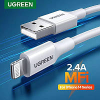 Кабель Lightning MFI UGREEN US155 для iPhone 2.4A 480Mbps White (0.5-2m) Upgrade