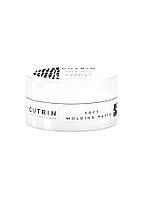 Мягкая моделирующая паста CUTRIN MUOTO Soft Molding Paste