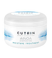 Маска увлажняющая CUTRIN AINOA MOISTURE