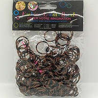 Гумки для плетіння в смужку коричнево-чорні