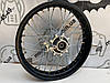 Диск задній GEON X-LINE, GEON X-Road Light 200/250, Диск задній 16x2,15 Вісь 15мм,, фото 5