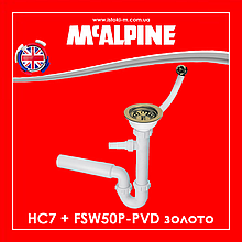Трубний сифон для кухонної мийки з круглим переливом HC7+FSW50P-PVD McALPINE золото