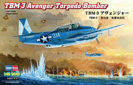 TBM-3 Avenger 1/48 Hobby Boss 80325, фото 1