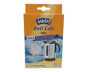 Таблетк Swirl Anti Calc для очищення від накипу чайників та кавоварок 4 таблетки