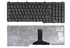 Клавіатура Toshiba Satellite A500, матова (AETZ1R00210-UE) для ноутбука для ноутбука