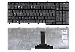 Клавіатура Toshiba Satellite P200, матова (AETZ1R00210-UE) для ноутбука для ноутбука