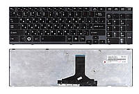 Клавиатура Toshiba Satellite P750D, матовая (PK130CXC11) для ноутбука для ноутбука