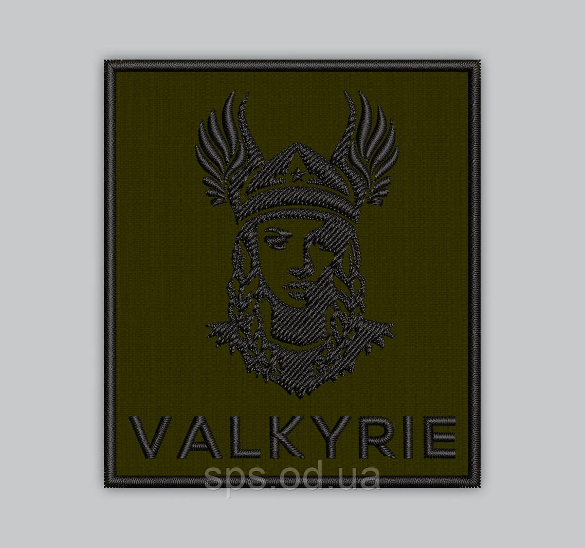 Шеврон "VALKYRIE" 8*7 см (Термін виготовлення під замовлення 7-14 днів)